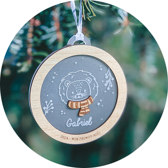 Boule de Noël “Mon premier Noël” | Lion