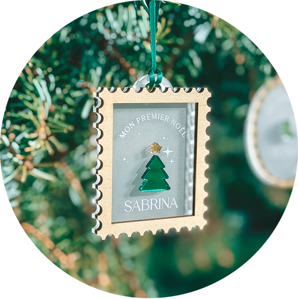 Boule de Noël | Timbre "Mon premier Noël